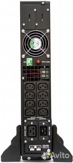 Ибп штиль STR1103SL