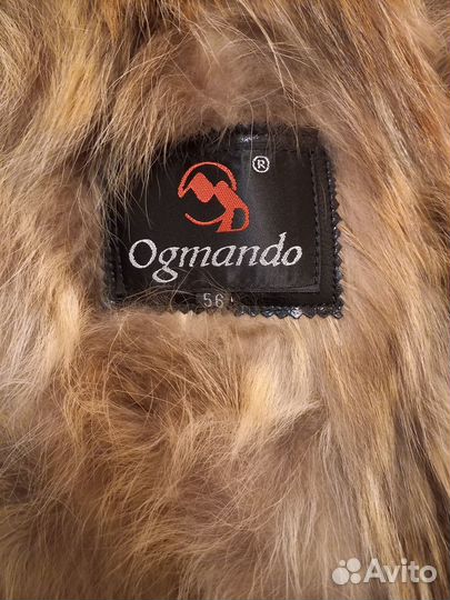 Дубленка натуральная мужская