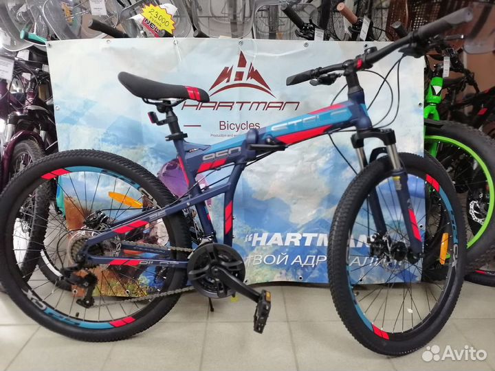 Велосипед Stels Pilot 950 MD