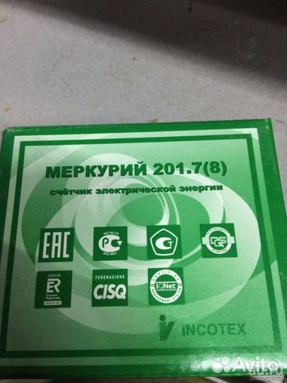 Счетчик электрический Меркурий 201.5
