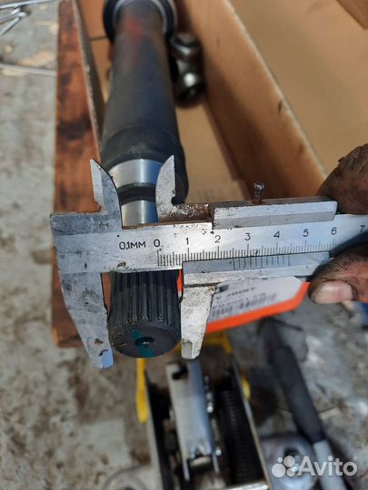 Привод внутренний