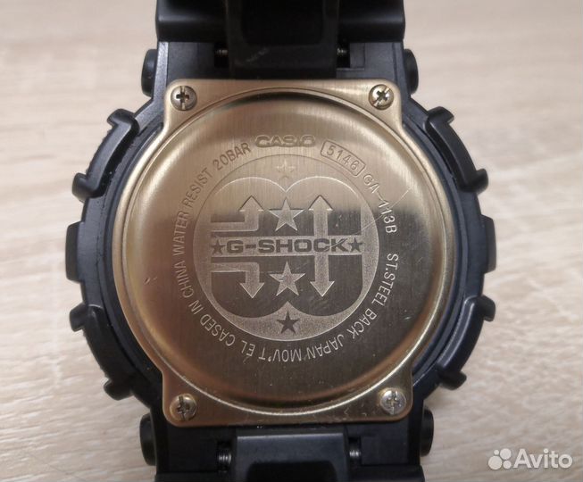 Casio G-Shock GA-113B