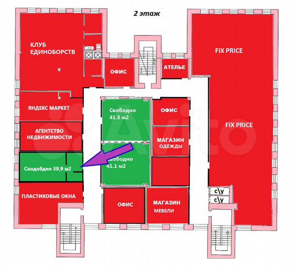 Сдам помещение свободного назначения, 39.9 м²