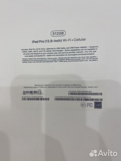 iPad pro 12.9 2018