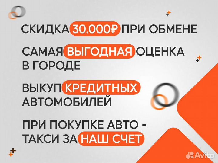 Suzuki Vitara 1.6 AT, 2015, 80 000 км