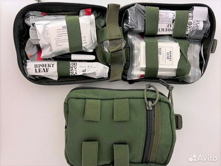 Аптечка индивидуальная укомплектованная