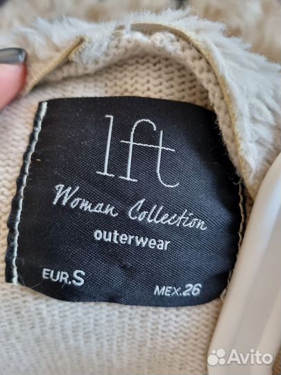 Джемпер женский 44