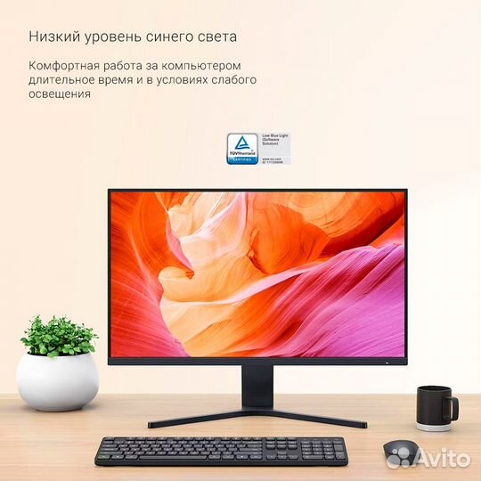 Монитор Xiaomi Redmi Display 27