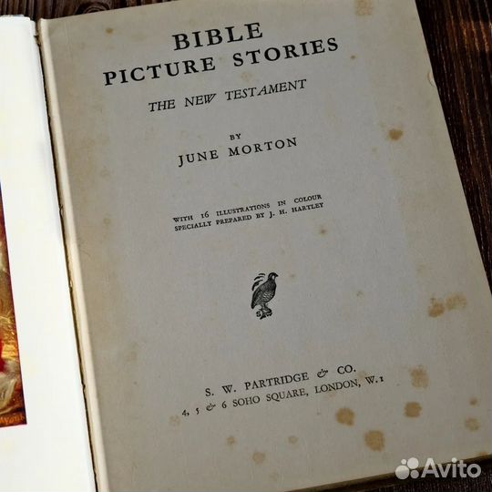 Старинная книга на английском, Библейские истории
