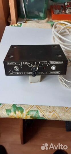 Устройство сигнализирующее