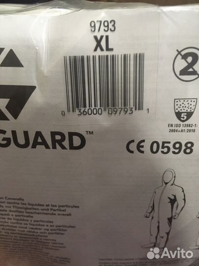 Комбинезон каспер