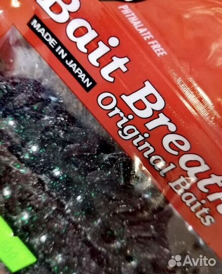 Рыболовные приманки Bait Breath оригинал