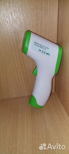 Бесконтактный термометр
