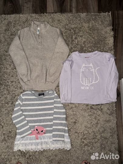 Пакет одежды 104-128