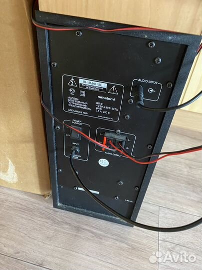 Сабвуфер и колонки