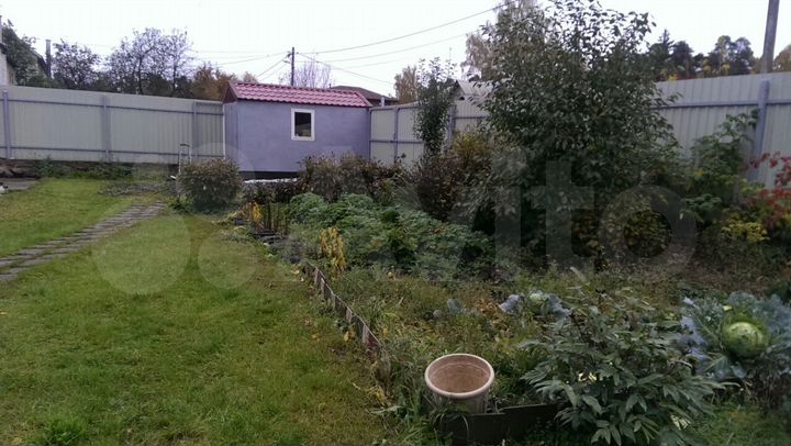 Дом 43 м² на участке 4 сот.