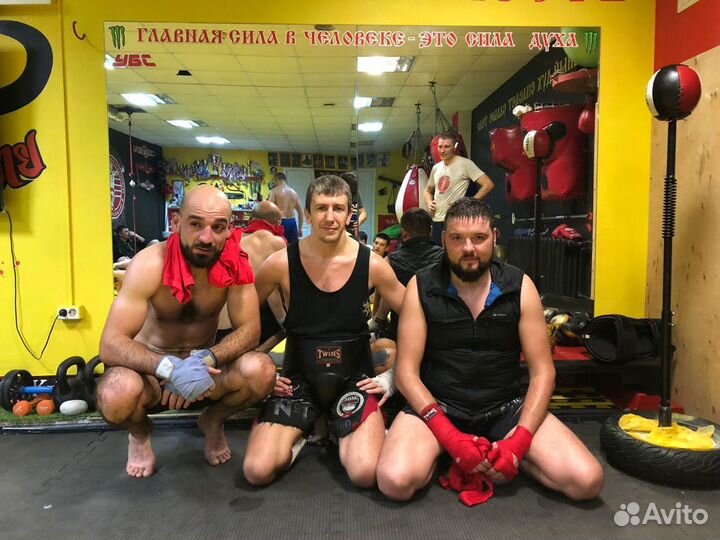 Обучение Тайскому Боксу