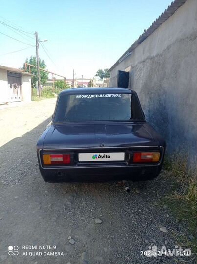 ВАЗ 2106 1.6 МТ, 2005, 12 000 км