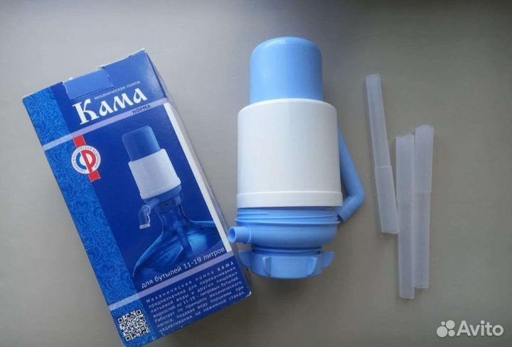 Ручная помпа для воды