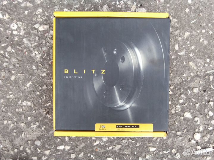 Передние тормозные диски рено симбол двигатель1,4