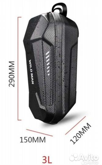 Wildman Сумка на руль для электросамоката