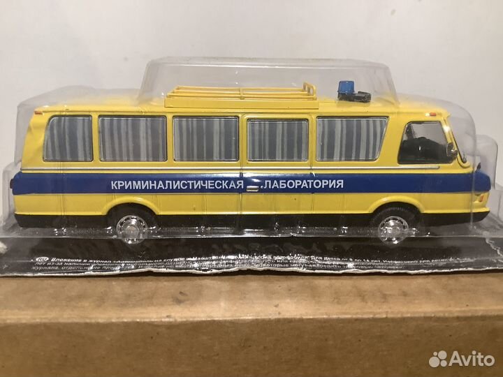 Модель автомобиля зил-118кл 1:43 деа