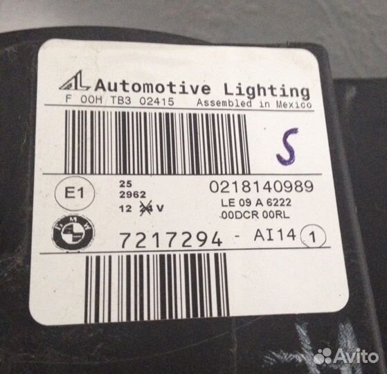 Фара BMW X3 правая