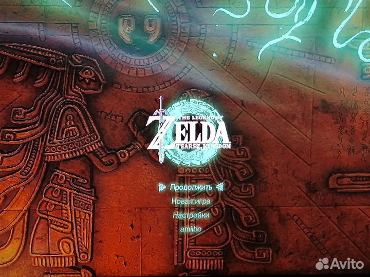 Чип Nintendo Switch lite