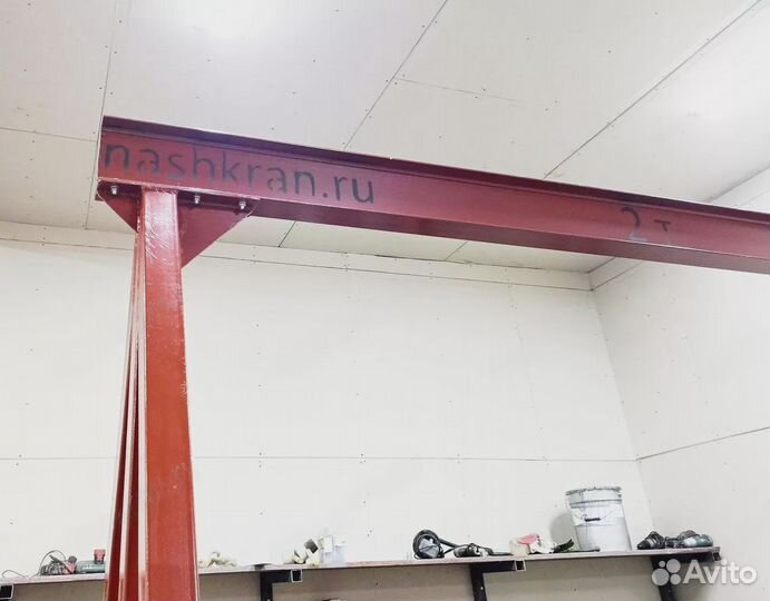 Мпу 2 т 3х3 м Мобильное перегрузочное устройство усиленной конструкции (кран козловой)