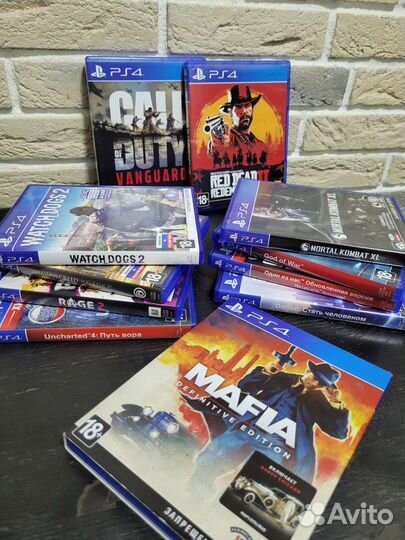 Диски для Sony PS4