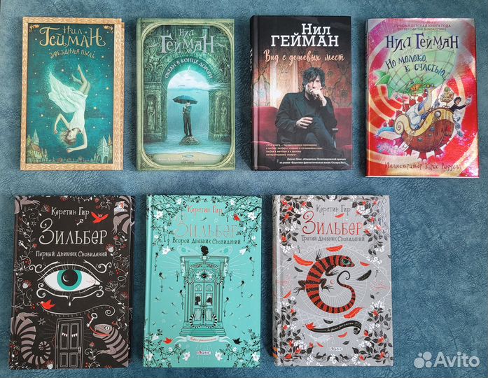 Книги (разные), см. описание