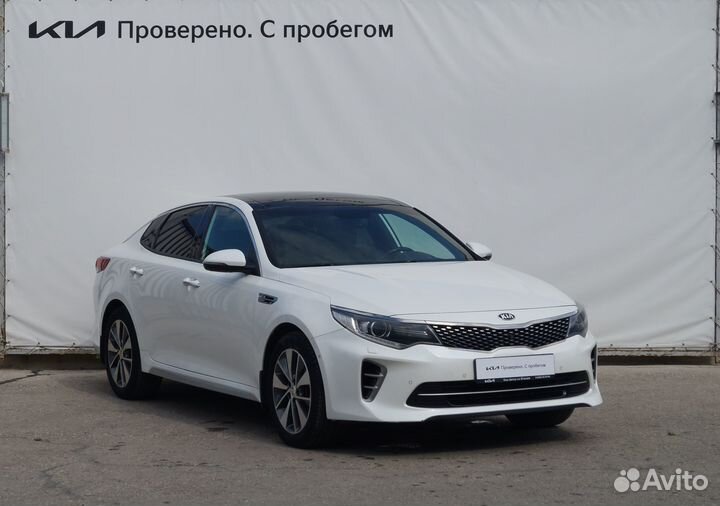 Kia Optima, 2016