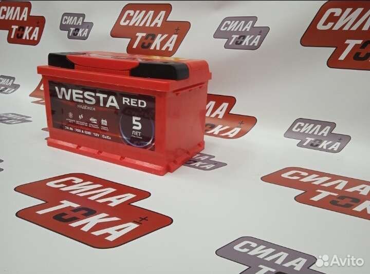 Аккумулятор Westa red 74ah с доставкой