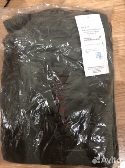 Спецодежда. Осталось ТО что в списке есть