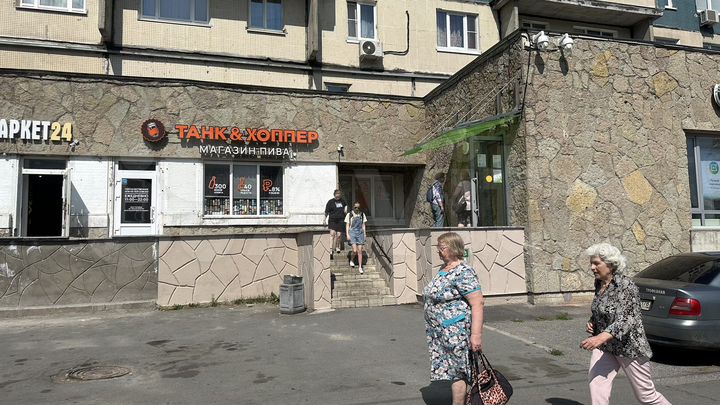 Торговая площадь, 41 м²