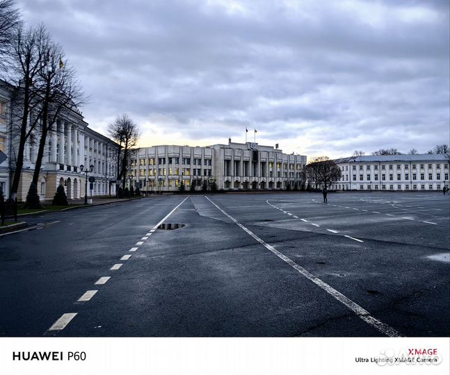 HUAWEI P60, 8/256 ГБ