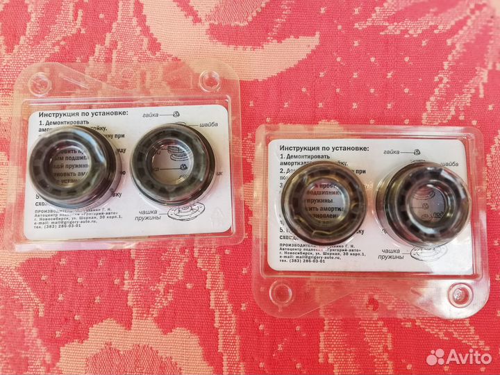 Проставки для увеличения клиренса