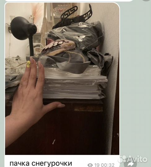 Одежда, вещи, сумка, новогодние украшения