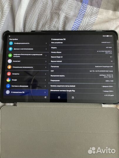 Планшет honor pad 8