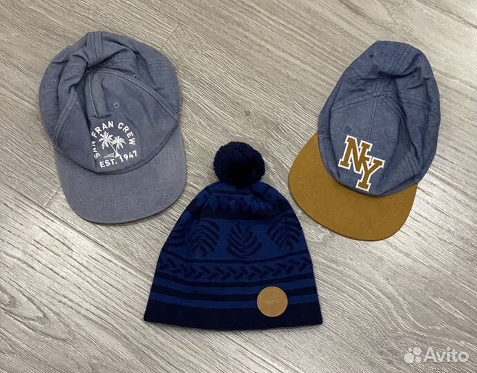 Детская одежда