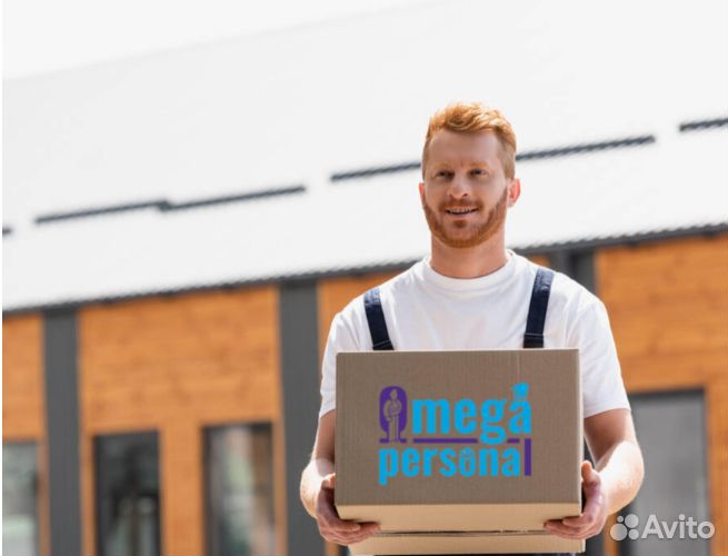 Подработка в торговом зале Стабильные выплаты