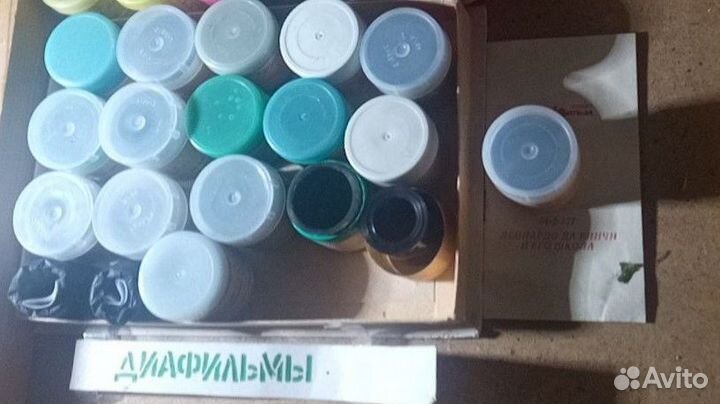 Диафильмы СССР разные