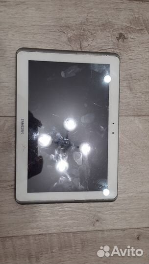 Samsung galaxy tab a 9,7