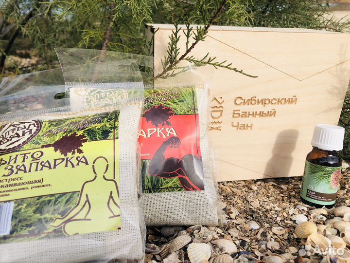 Баня на дровах с чаном