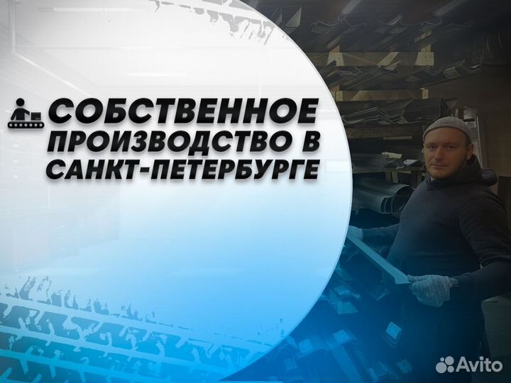 Ремонтные пороги и арки для Lincoln Элиста