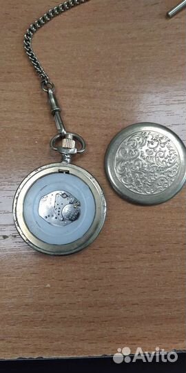 Карманные часы