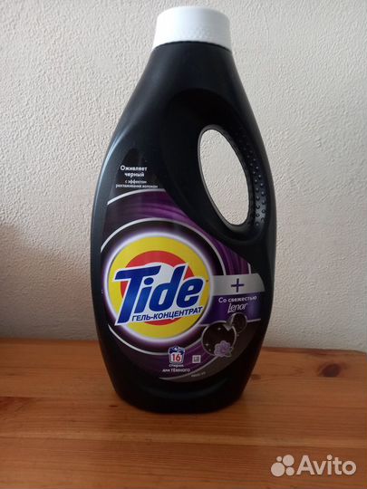 Тайд Гель для стирки тёмных вещей 1л