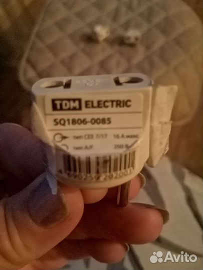 Сетевой переходник