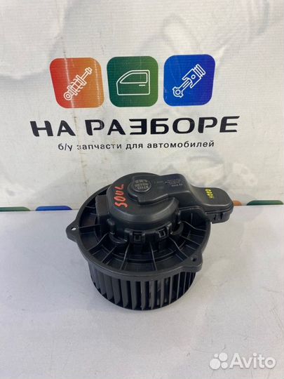 Мотор отопителя (печки) Kia Soul SK3 G4FG 2020