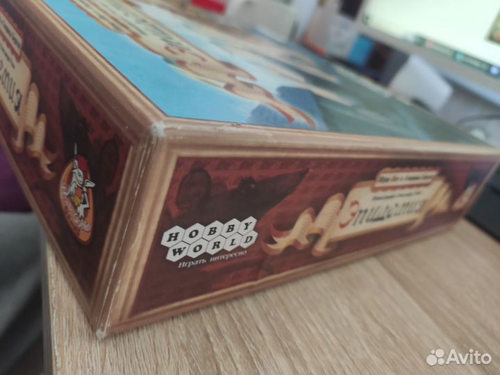 Эпидемия, Настольная игра